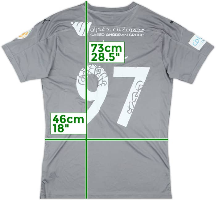 2020-21 Al-Qadsiah Match Issue GK Shirt Fidaa #97
