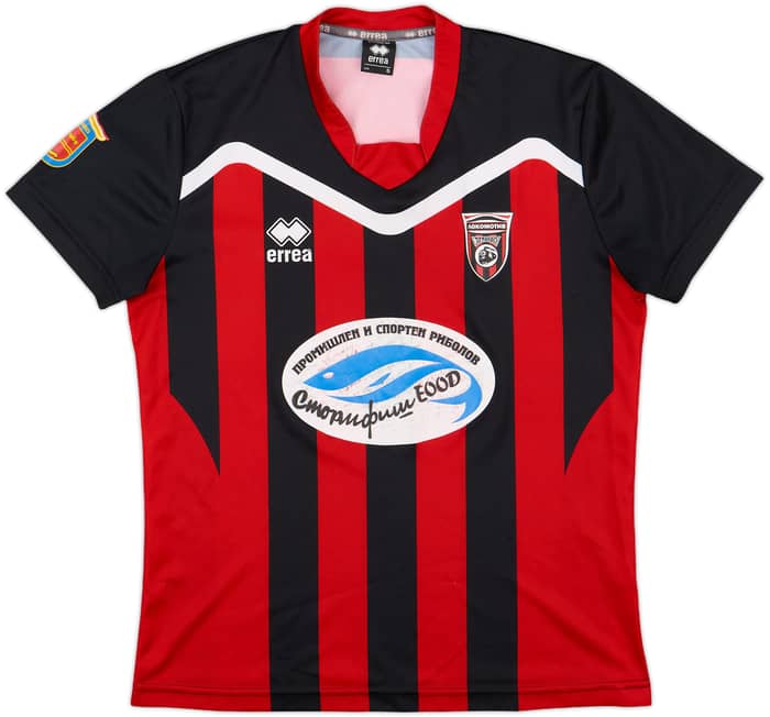 2010s Lokomotiv Dryanovo Home Shirt #3 - 7/10 - (S)