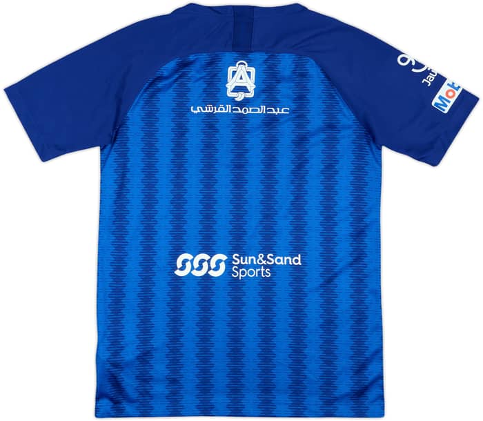 2018-19 Al-Hilal Riyadh Home Shirt - 9/10 - (XL.Boys)