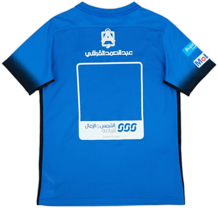 2018-19 Al Hilal Home Shirt - 9/10 - (XL.Boys)