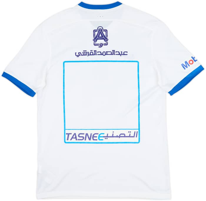 2015-16 Al Hilal Away Shirt - 8/10 - (M)