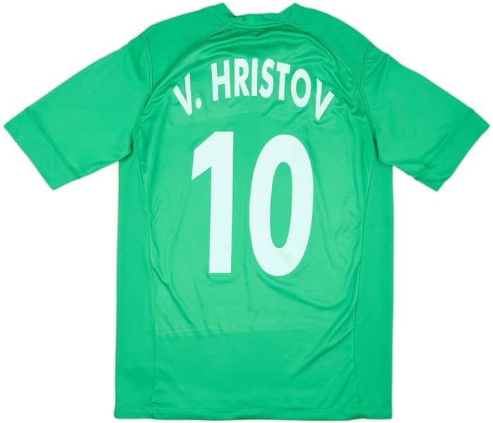 2013-14 Beroe Stara Zagora Home Shirt V. Hristov #10 - 5/10 - (M)