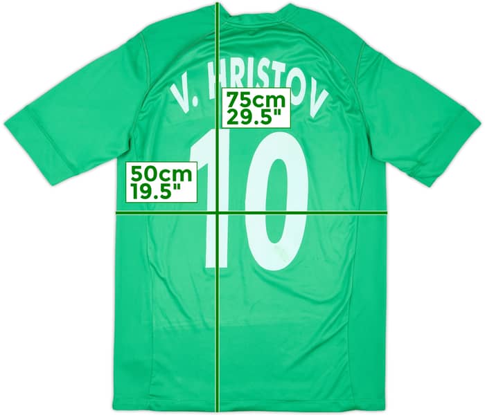 2013-14 Beroe Stara Zagora Home Shirt V. Hristov #10 - 5/10 - (M)
