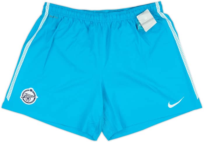 2011-12 Zenit St. Petersburg Home Shorts (XXL)