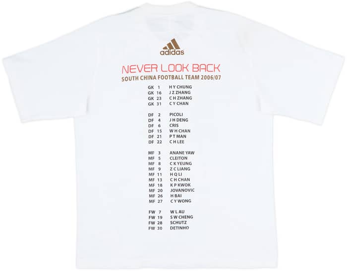 2006-07 South China adidas 'Champions' Tee - 9/10 - (M/L)