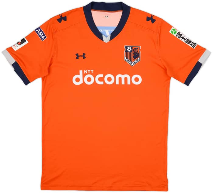 2013 Omiya Ardija Home Shirt - 9/10 - (L)