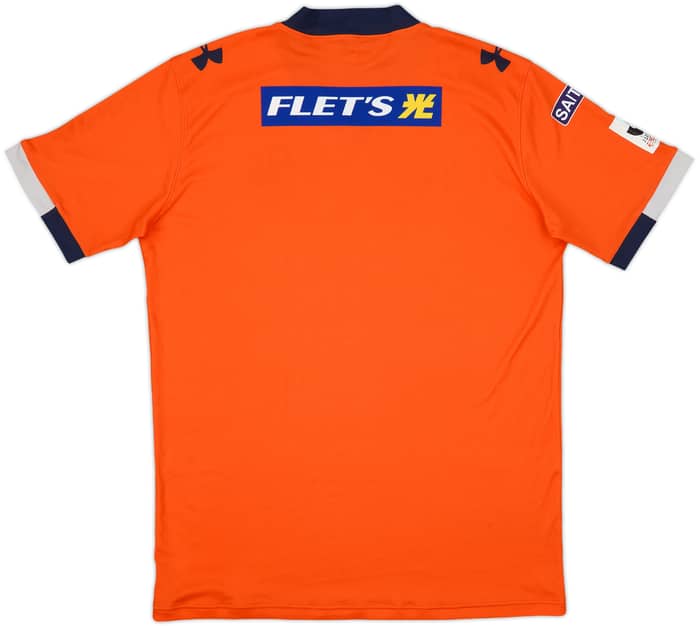 2013 Omiya Ardija Home Shirt - 9/10 - (L)