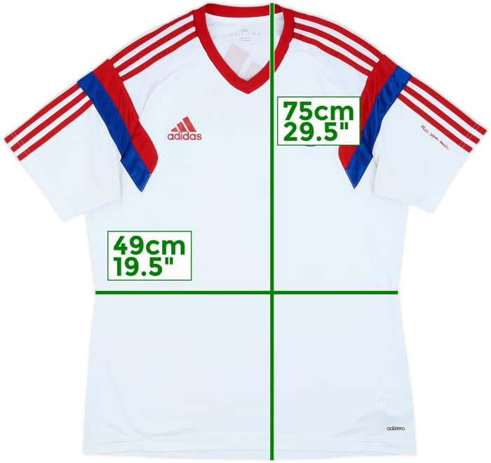 2013-14 Bayern Munich adidas Training Shirt - 8/10 - (L)