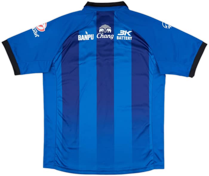 2011 Ratchaburi Away Shirt - 9/10 - (XXL)
