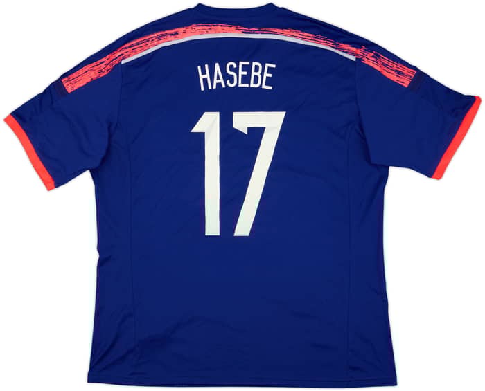 2013-15 Japan Home Shirt Hasebe #17 (XL)