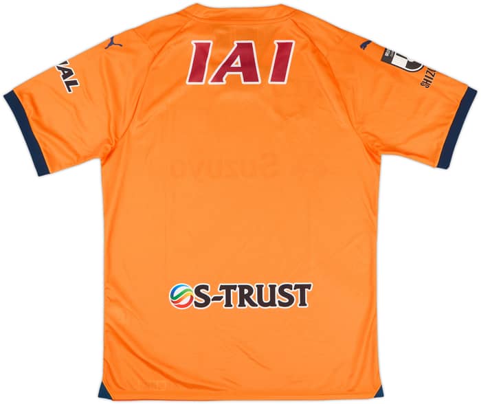 2024 Shimizu S-Pulse Home Shirt (3XL)