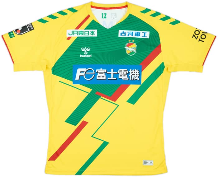 2022 JEF United Home Shirt - 9/10 - (XL)