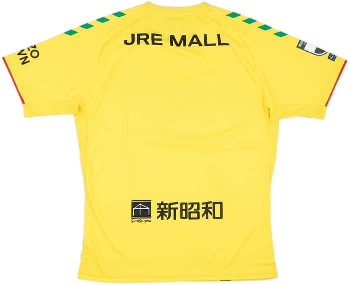 2022 JEF United Home Shirt - 9/10 - (XL)