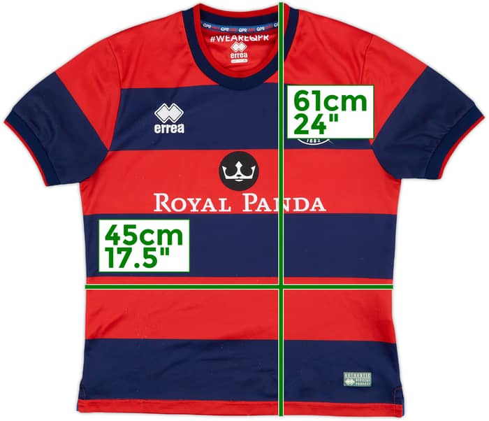 2017-18 QPR Away Shirt - 8/10 - (S)