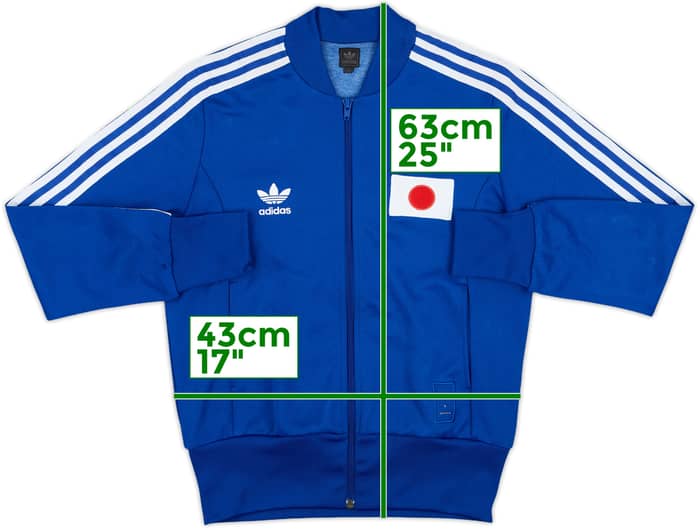 2006-07 Japan adidas Track Jacket - 9/10 - (L.Boys)