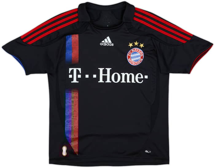 2007-09 Bayern Munich European Shirt Ribery #7 - 8/10 - (XS)