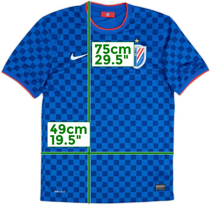 2014 Shanghai Shenhua Home Shirt - 8/10 - (M)