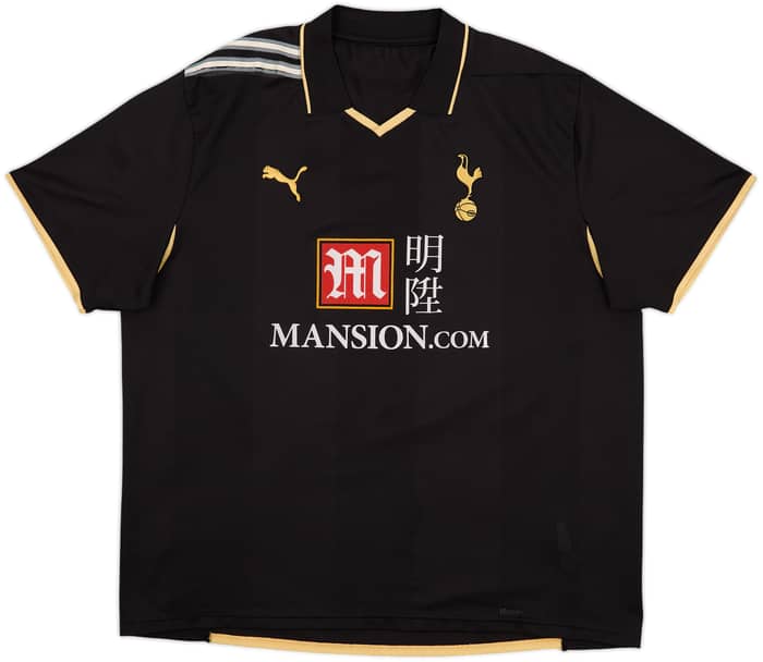 2008-09 Tottenham Third Shirt Modric #14 - 8/10 - (XXL)
