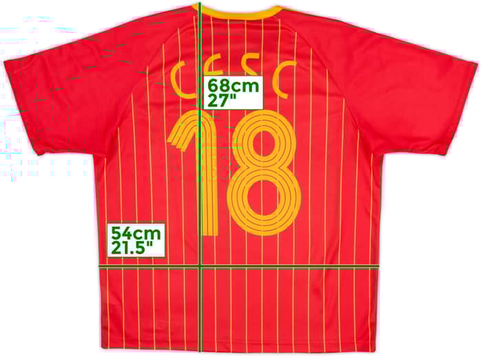 2006-08 Spain Basic Home Shirt Cesc #18 - 9/10 - (L)