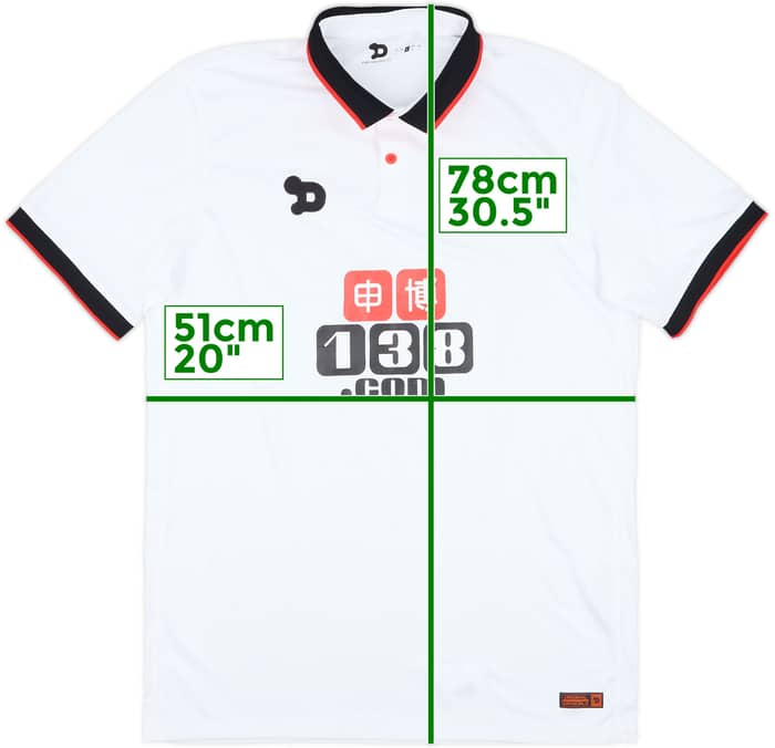 2016-17 Watford Away Shirt #16 - 8/10 - (L)