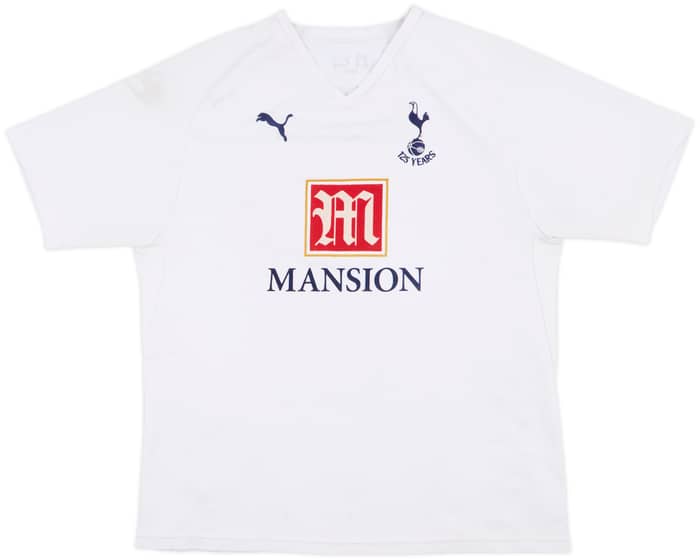 2007-08 Tottenham Home Shirt - 7/10 - (XL.Boys)