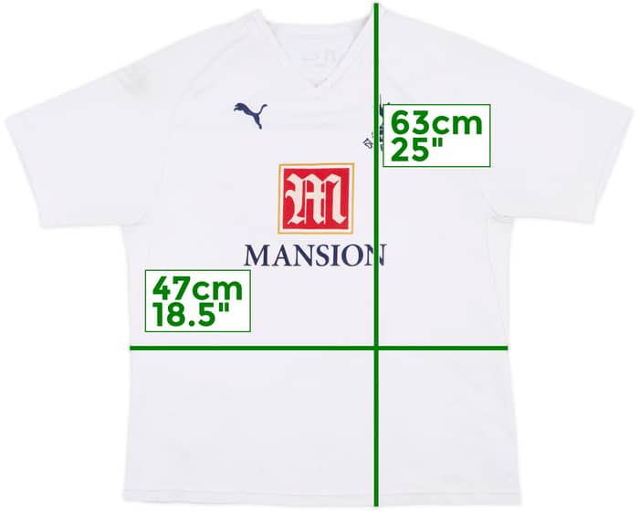 2007-08 Tottenham Home Shirt - 7/10 - (XL.Boys)