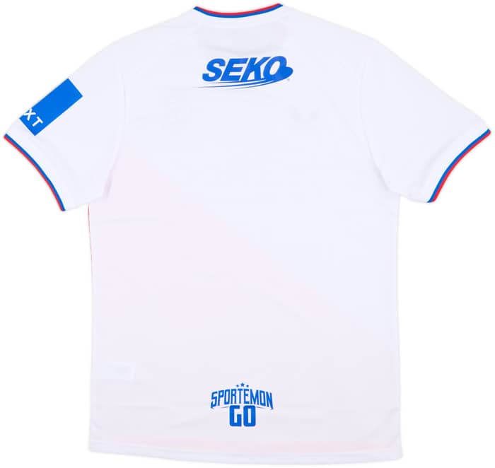 2022-23 Rangers Away Shirt (L)