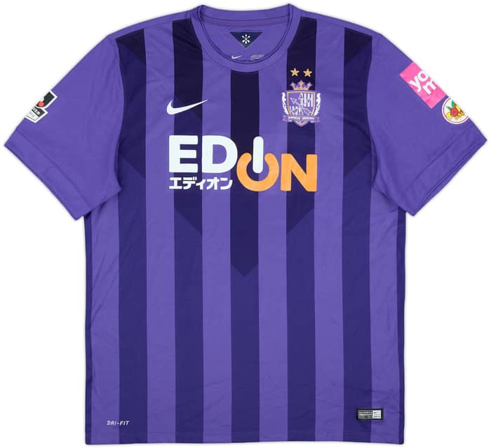 2015 Sanfrecce Hiroshima Home Shirt - 8/10 - (XXL)