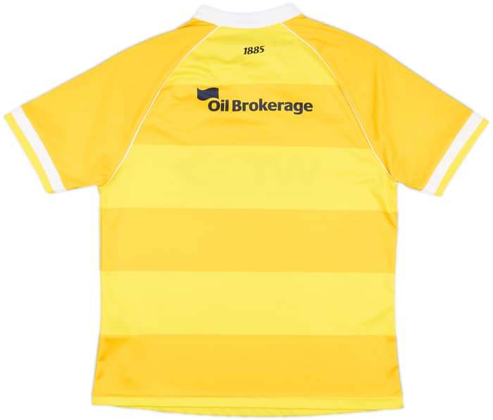 2016-17 Millwall Away Shirt - 9/10 - (S)