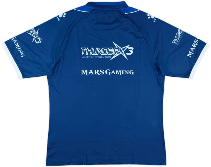 2017-18 Alaves Kelme Training Shirt (L)