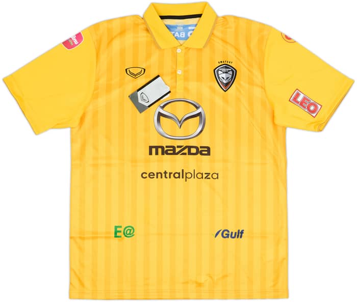 2020-21 Nakhon Ratchasima Away Shirt (4XL)