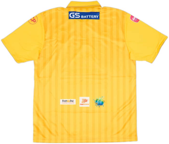 2020-21 Nakhon Ratchasima Away Shirt (4XL)