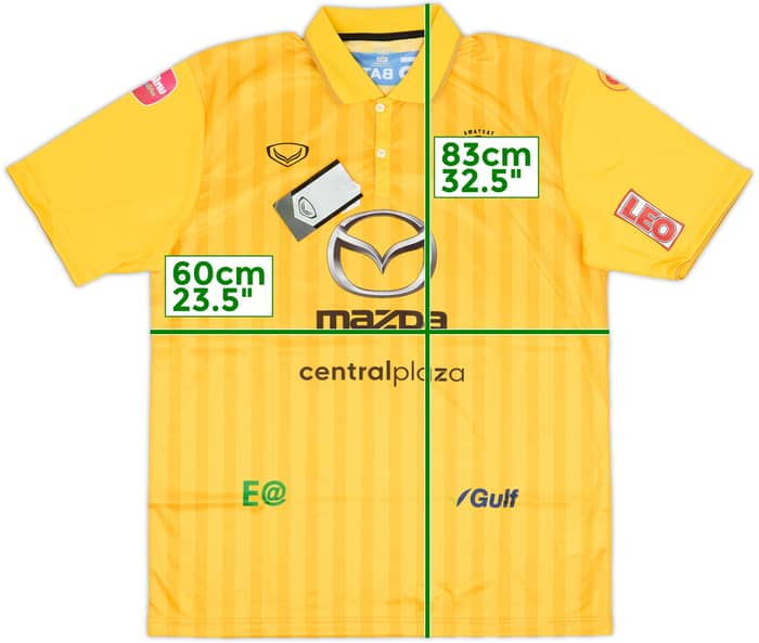2020-21 Nakhon Ratchasima Away Shirt (4XL)