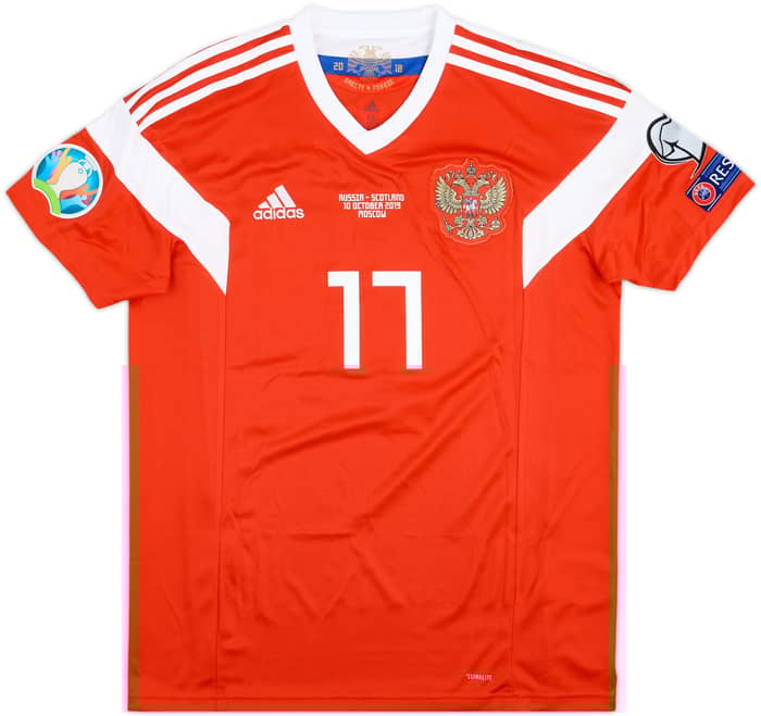 2019 Russia Match Issue Home Shirt Golovin #17