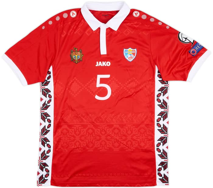 2016-22 Moldova Player Issue Third Shirt Potirniche #5