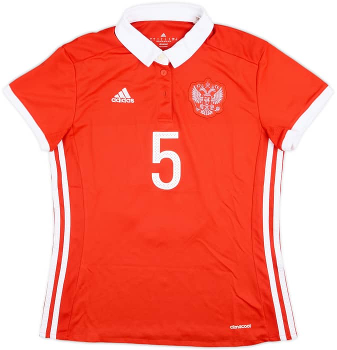 2018 Russia Women's Match Issue Home Shirt #5