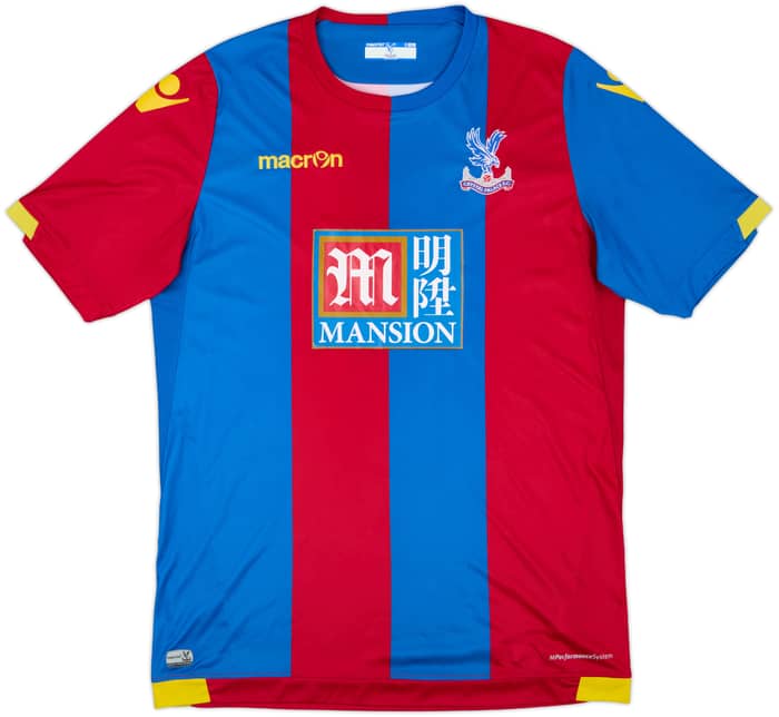 2015-16 Crystal Palace Home Shirt Zaha #11 - 7/10 - (XXL)