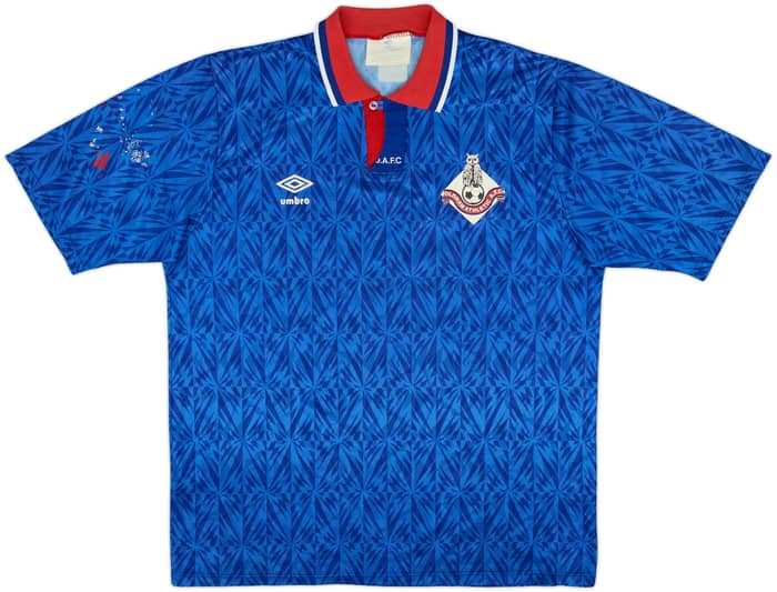 1991-93 Oldham Athletic Home Shirt - 7/10 - (L)