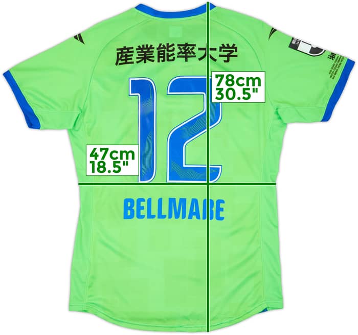 2025 Shonan Bellmare Home Shirt #12 - 8/10 - (L)