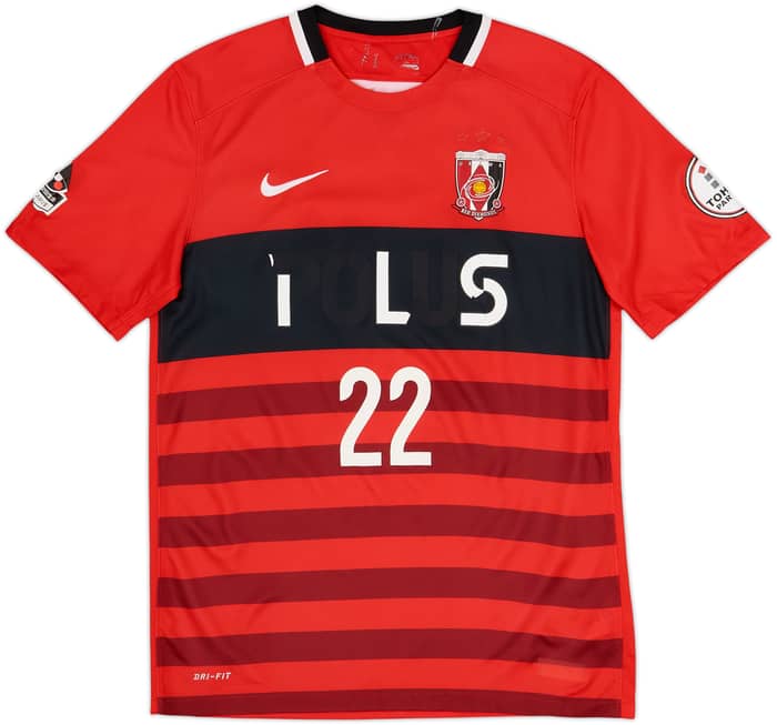 2016-17 Urawa Red Diamonds Home Shirt Abe #22 - 3/10 - (L)