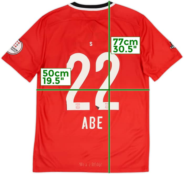 2016-17 Urawa Red Diamonds Home Shirt Abe #22 - 3/10 - (L)