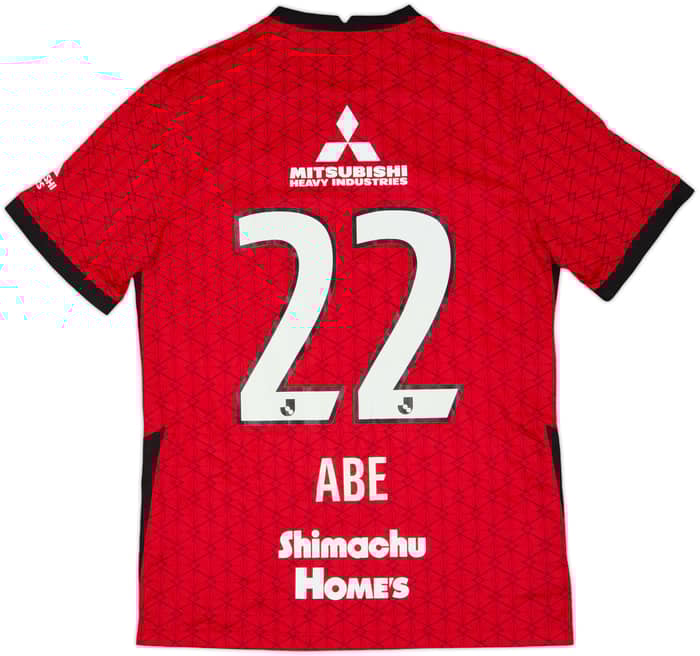 Camiseta de local de Urawa Red Diamonds 2021 Abe #22 - 8/10 - (L)