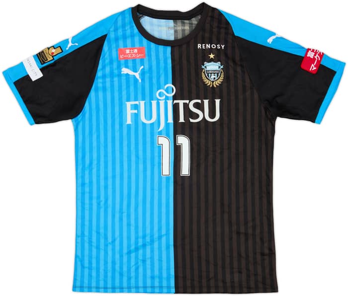 2018 Kawasaki Frontale Home Shirt Yu #11 - 6/10 - (XXL)