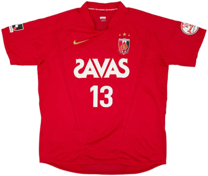 Camiseta de local del Urawa Red Diamonds 2009 Keita #13 - 7/10 - (XL)