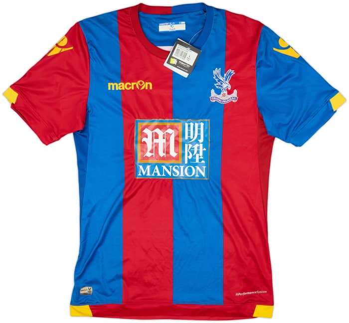2015-16 Crystal Palace Home Shirt Zaha #11 (L)