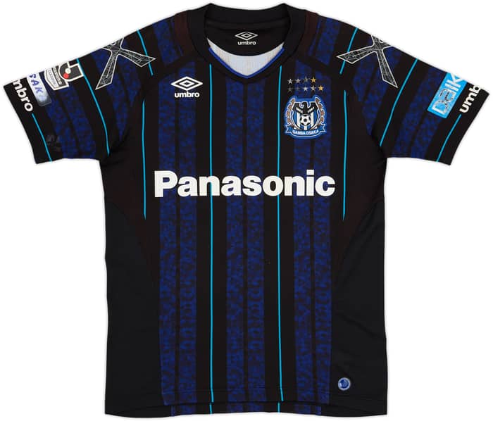 Camiseta de local 'AFC Cup' de Gamba Osaka 2017 Ideguchi #8 - 4/10 - (M/L)