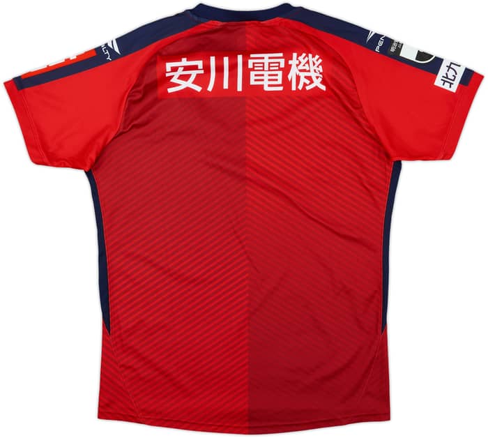 Camiseta de portero de Giravanz Kitakyushu 2020 - 9/10 - (L)