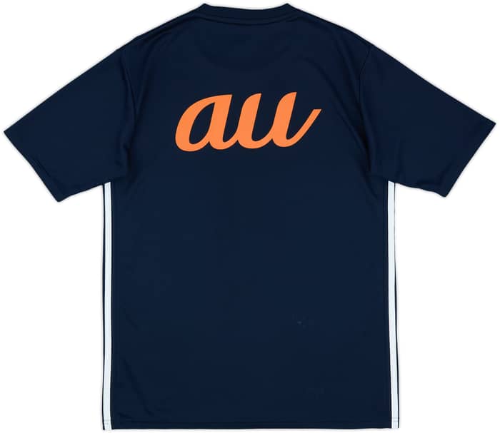 2017-18 Japan adidas Player Issue Training Shirt - 9/10 - (M/L)