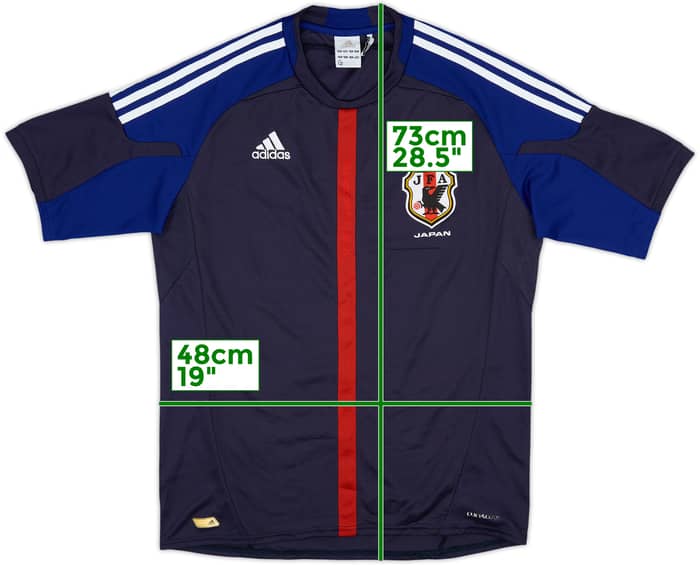 2012-13 Japan Home Shirt - 8/10 - (M)