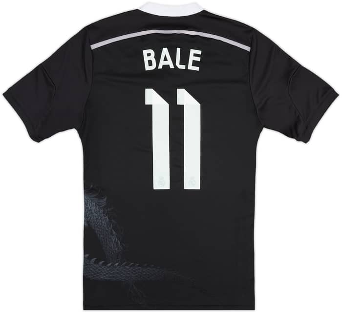 2014-15 Real Madrid Third Shirt Bale #11 - 7/10 - (M)